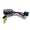Lenkradfernbedienung Interface+JVC Radio Adapter Kabel für DACIA MiniISO