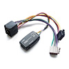 Lenkradfernbedienung Interface+JVC Radio Adapter Kabel für BMW (Rundpin)