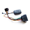 Lenkradfernbedienung Interface+Pioneer Radio Adapter Kabel für BMW (Quadlock)