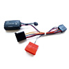 Lenkradfernbedienung Interface+Kenwood Radio Adapter Kabel für KIA -Mini ISO