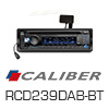 CALIBER RCD239DAB-BT Radio-Set + Unterbaukonsole für LKW/Truck/Bus/24 Volt/24